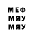 МЕТАДОН белоснежный jamol Komilov