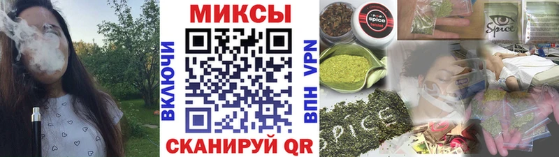 Бутират Butirat Ряжск