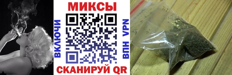 БУТИРАТ вода  Ряжск 