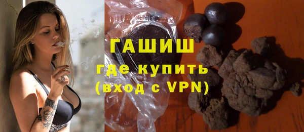 бошки Навашино