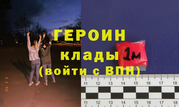 бошки Навашино