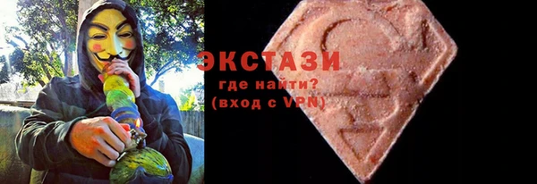 марки nbome Наволоки