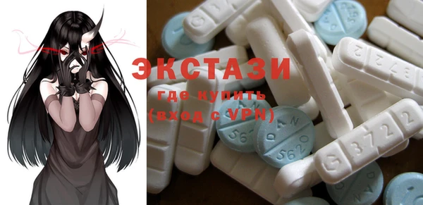 spice Надым