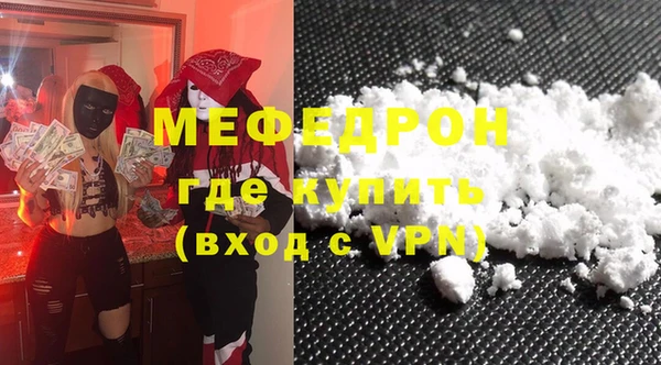марки nbome Наволоки