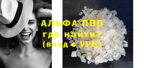 марки nbome Наволоки