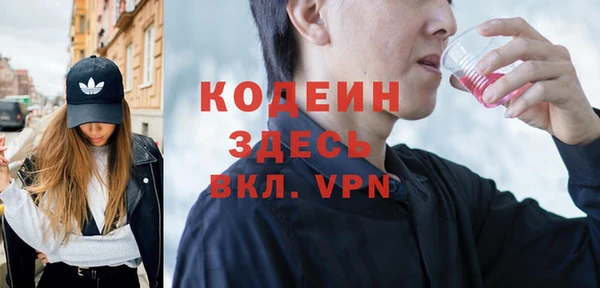 spice Надым