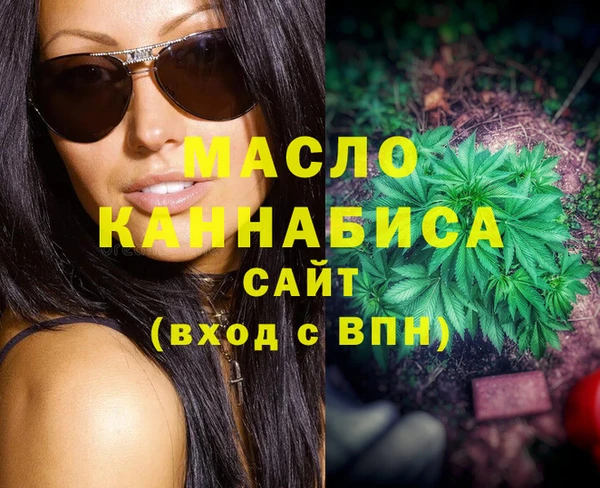 бошки Навашино