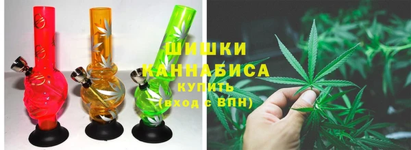 бошки Навашино
