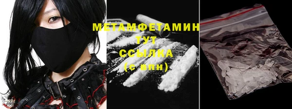 бошки Навашино