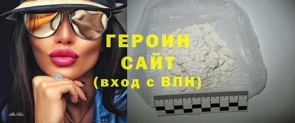 spice Надым