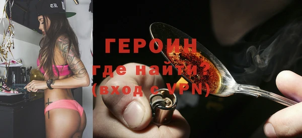 spice Надым