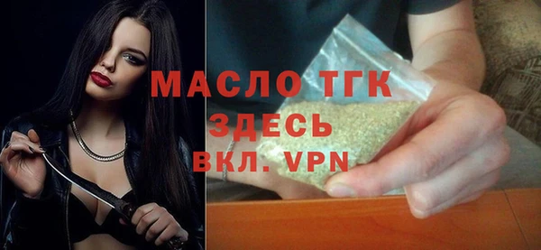 spice Надым