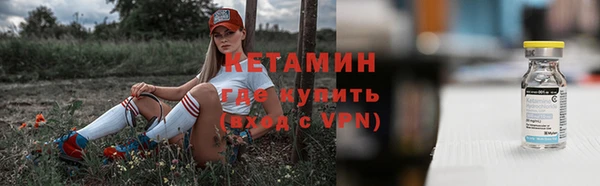 марки nbome Наволоки