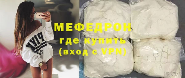 дурь Михайловск