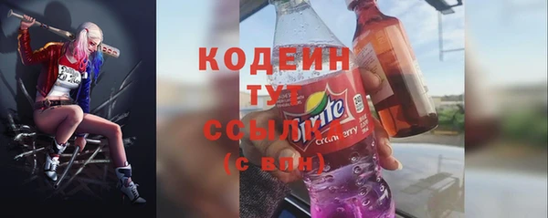 spice Надым