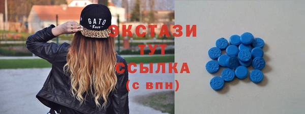 марки nbome Наволоки