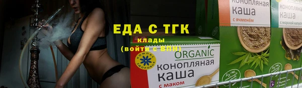 марки nbome Наволоки