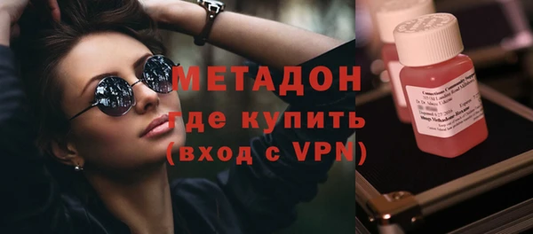 первитин Пестово