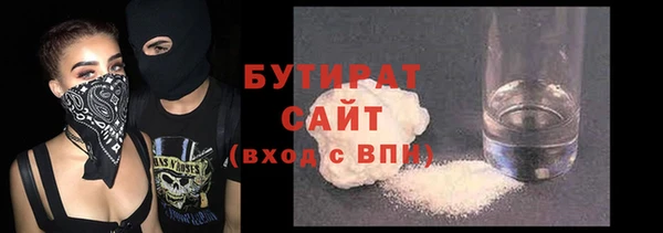 мяу мяу мука Пересвет