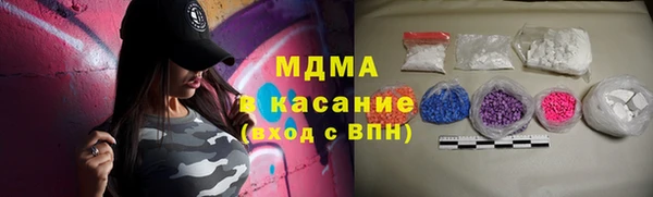 spice Надым