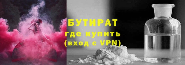 марки nbome Наволоки