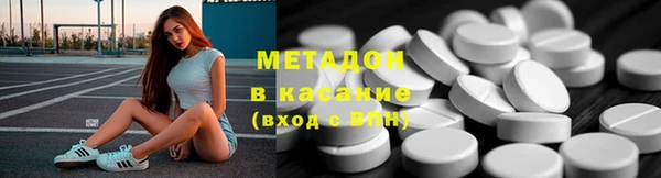 марки nbome Наволоки