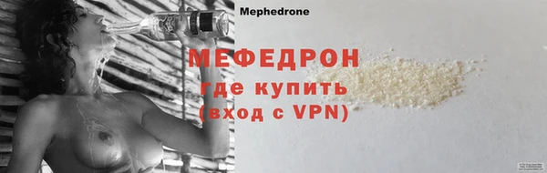 марки nbome Наволоки