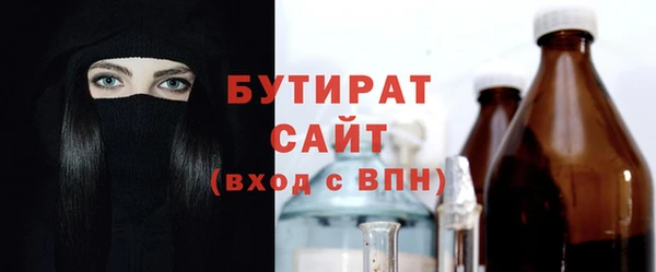 марки nbome Наволоки