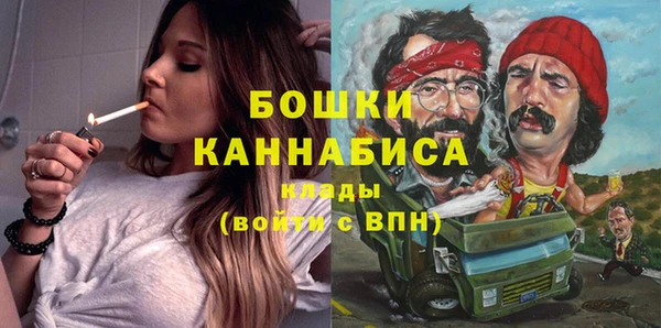 марки nbome Наволоки