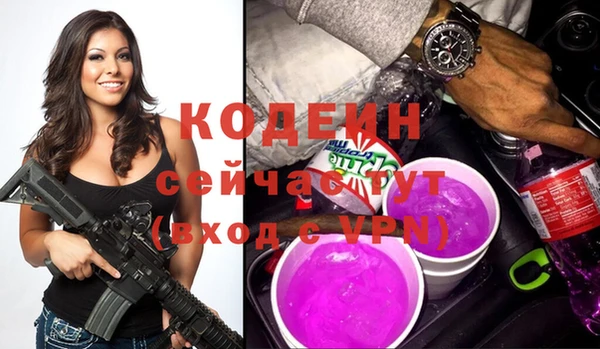 бошки Навашино