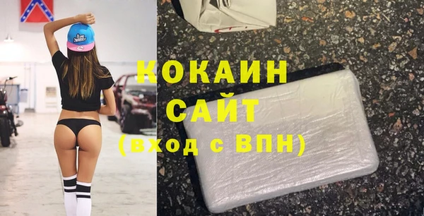 spice Надым