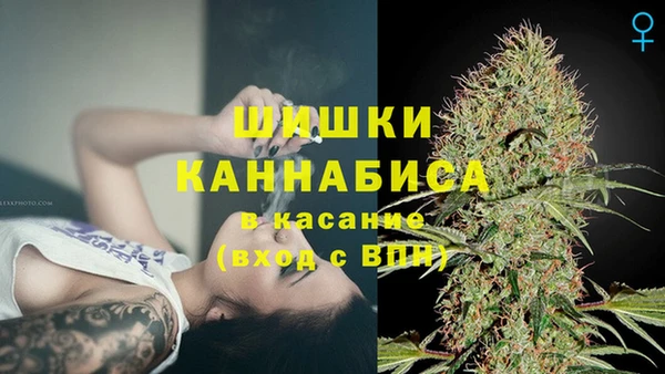 бошки Навашино