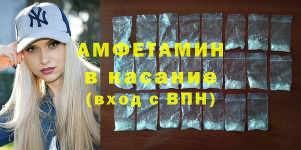 spice Надым