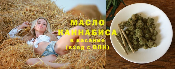 бошки Навашино