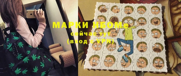 ешки Михайловка