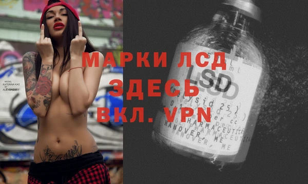 бошки Навашино