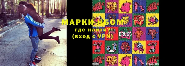 скорость Переславль-Залесский
