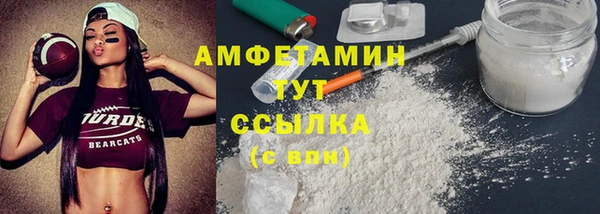 марки nbome Наволоки