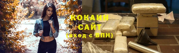 бошки Навашино
