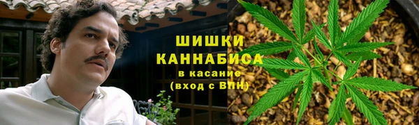 бошки Навашино