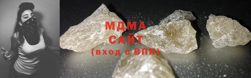 shop формула  Ряжск  MDMA Molly 