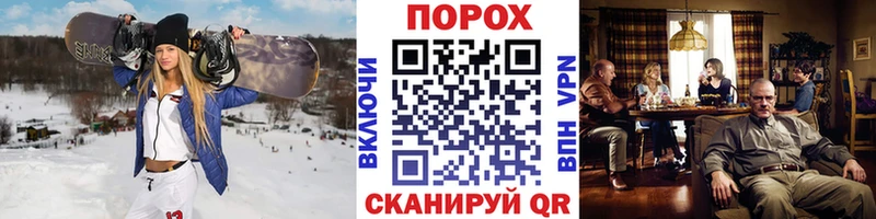 МЕТАМФЕТАМИН кристалл  хочу наркоту  маркетплейс какой сайт  Ряжск 