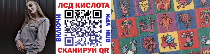 где продают   blacksprut сайт  Наркотические марки 1500мкг  darknet официальный сайт  Ряжск 