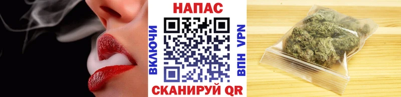 блэк спрут tor  наркошоп  Ряжск  Шишки марихуана конопля 